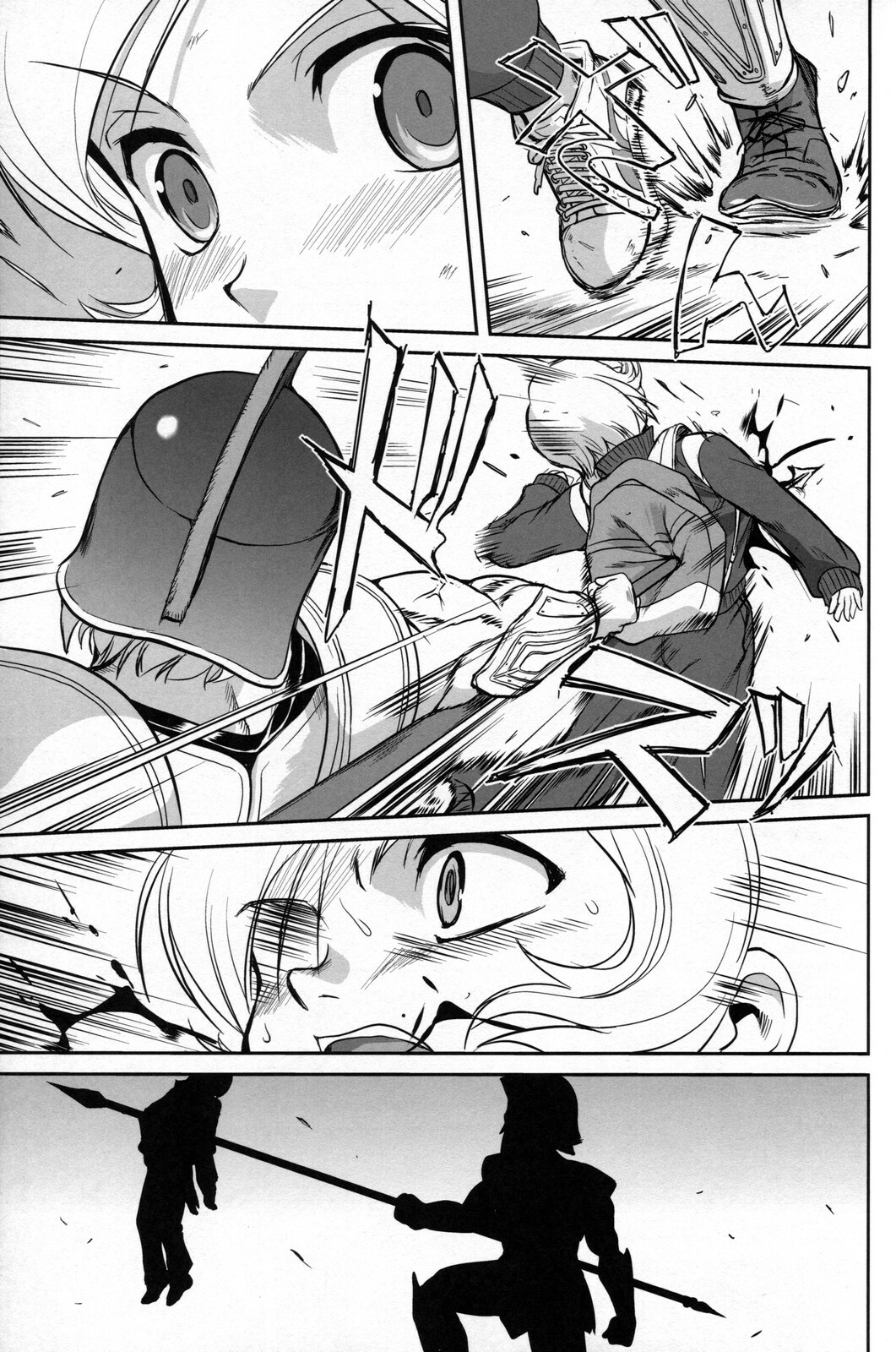[Takotsuboya (TK)] Outsider 6 page 38 full