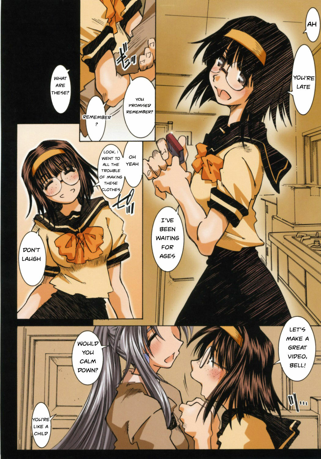 (SC35) [RPG COMPANY 2 (Toumi Haruka)] MOVIE STAR IIb Plus (Ah! My Goddess) [English] =LWB= page 5 full