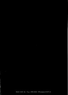 (SC35) [RPG COMPANY 2 (Toumi Haruka)] MOVIE STAR IIb Plus (Ah! My Goddess) [English] =LWB= - page 41