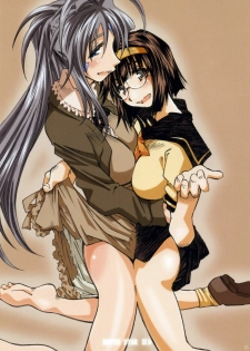 (SC35) [RPG COMPANY 2 (Toumi Haruka)] MOVIE STAR IIb Plus (Ah! My Goddess) [English] =LWB= - page 4