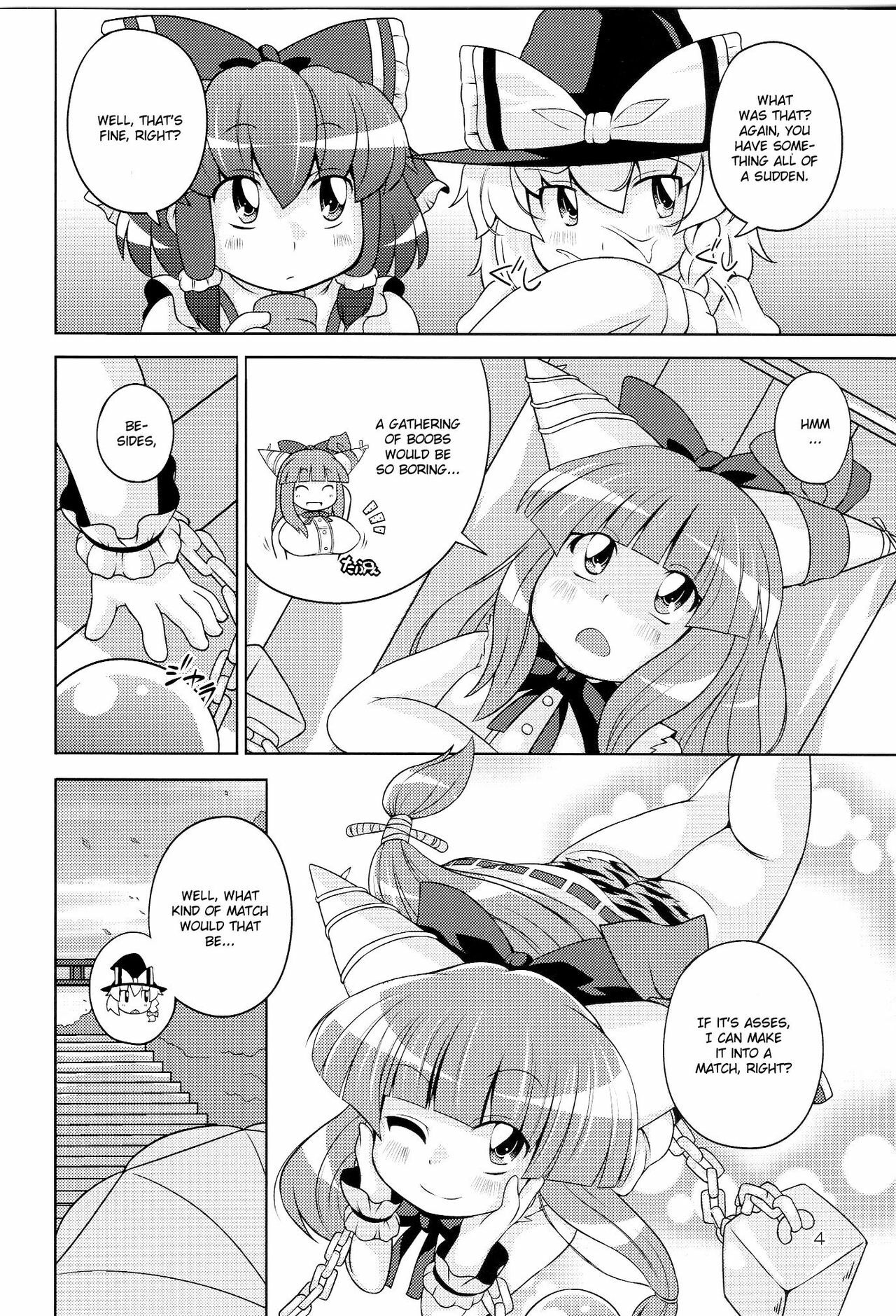 (C77) [Watosato (Sugiura Sen)] Gensoukyou Ketsu Matsuri | Gensoukyo Ass Festival (Touhou Project) [English] [CGRascal] page 4 full