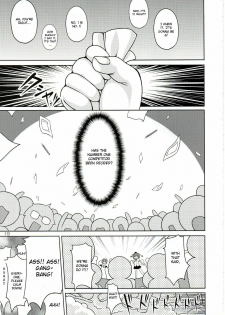 (C77) [Watosato (Sugiura Sen)] Gensoukyou Ketsu Matsuri | Gensoukyo Ass Festival (Touhou Project) [English] [CGRascal] - page 19