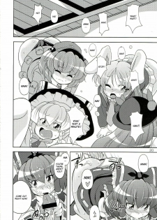 (C77) [Watosato (Sugiura Sen)] Gensoukyou Ketsu Matsuri | Gensoukyo Ass Festival (Touhou Project) [English] [CGRascal] - page 20