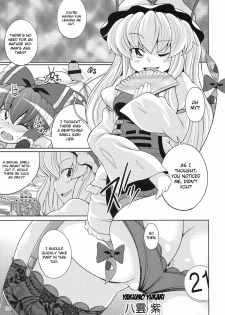 (C77) [Watosato (Sugiura Sen)] Gensoukyou Ketsu Matsuri | Gensoukyo Ass Festival (Touhou Project) [English] [CGRascal] - page 21