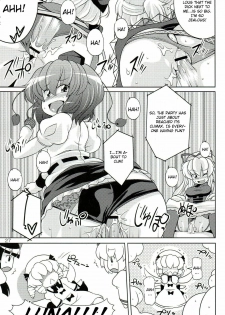 (C77) [Watosato (Sugiura Sen)] Gensoukyou Ketsu Matsuri | Gensoukyo Ass Festival (Touhou Project) [English] [CGRascal] - page 27