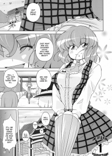 (C77) [Watosato (Sugiura Sen)] Gensoukyou Ketsu Matsuri | Gensoukyo Ass Festival (Touhou Project) [English] [CGRascal] - page 5