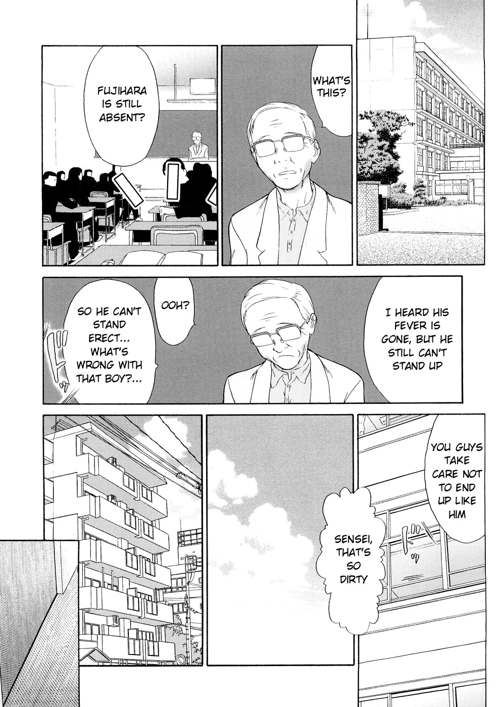 [Koino Jou] HOT REPLY (Hitozuma Katei Kyoushi Ritsuko) [English] [ugliblawg] page 23 full