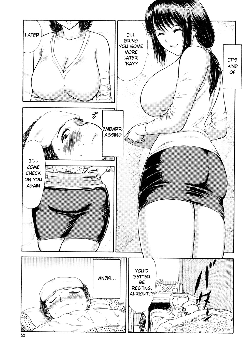 [Koino Jou] HOT REPLY (Hitozuma Katei Kyoushi Ritsuko) [English] [ugliblawg] page 3 full