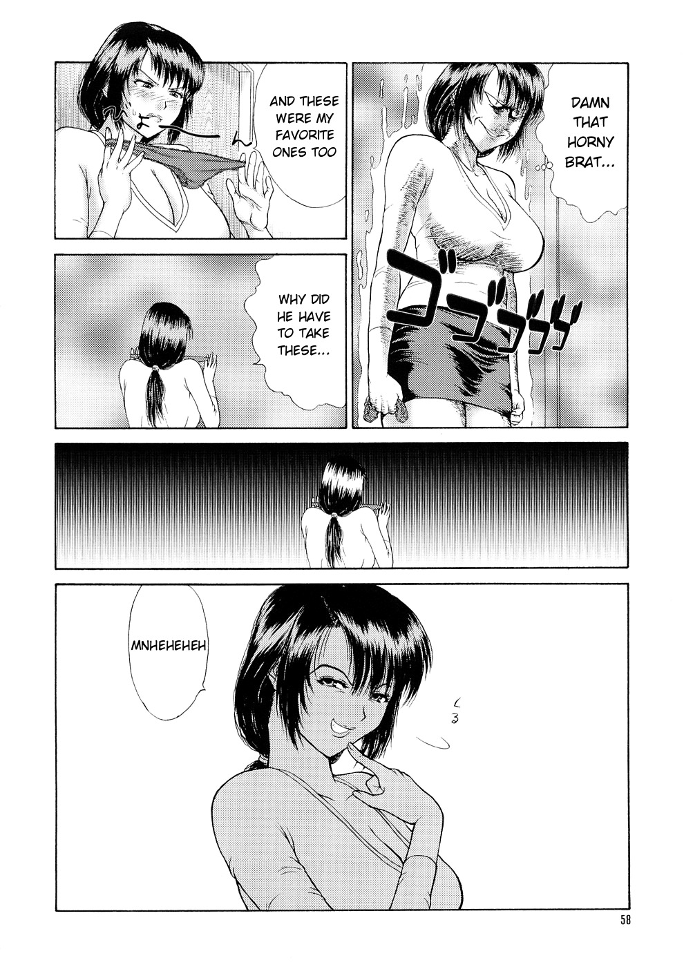 [Koino Jou] HOT REPLY (Hitozuma Katei Kyoushi Ritsuko) [English] [ugliblawg] page 8 full