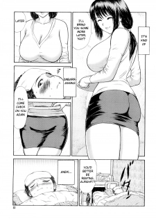 [Koino Jou] HOT REPLY (Hitozuma Katei Kyoushi Ritsuko) [English] [ugliblawg] - page 3