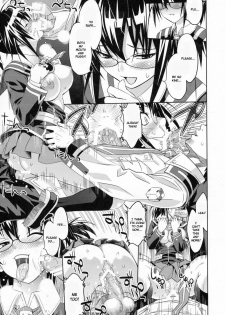 (C77) [Muchi Muchi 7 (Hikami Dan, Sanagi Torajirou)] Kaikei no Oshigoto | Accounting Job (Medaka Box) [English] {doujin-moe.us} - page 5