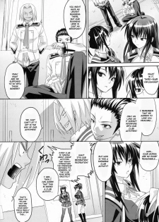 (C77) [Muchi Muchi 7 (Hikami Dan, Sanagi Torajirou)] Kaikei no Oshigoto | Accounting Job (Medaka Box) [English] {doujin-moe.us} - page 8