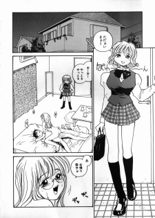 [RaTe] Tamahime Sama - page 38