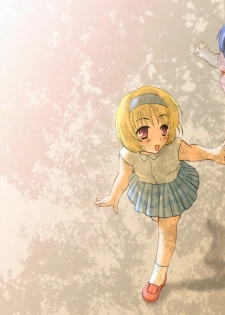 [Himekuri] Hinamizawa Renai Kiroku (Higurashi no Naku Koro ni) - page 50