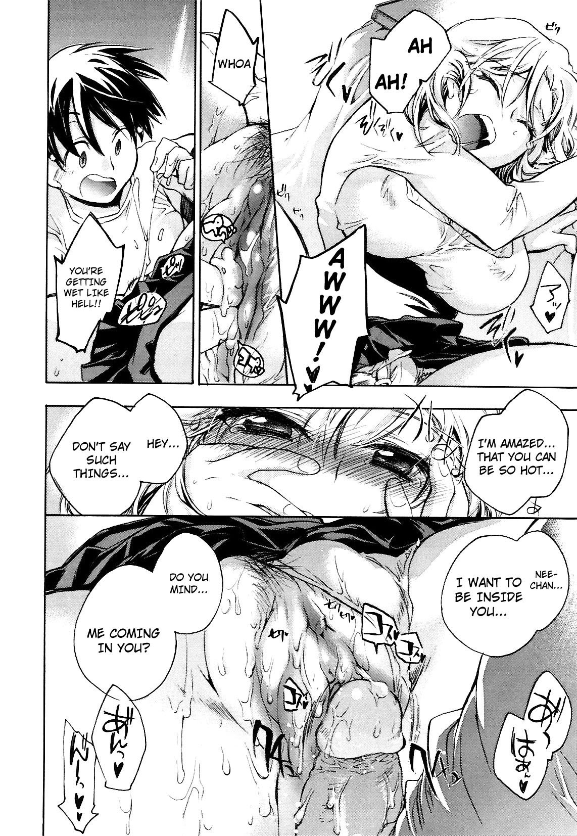 [Kogure Mariko] Koi no Hana [English] [4dawgz] [Decensored] page 159 full
