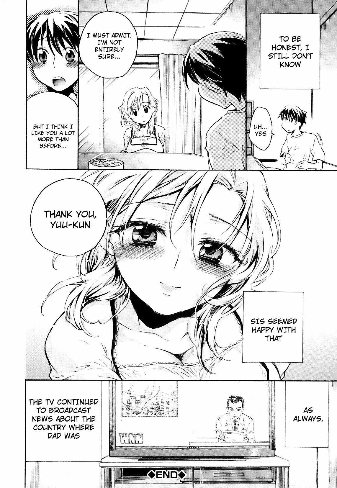[Kogure Mariko] Koi no Hana [English] [4dawgz] [Decensored] page 165 full