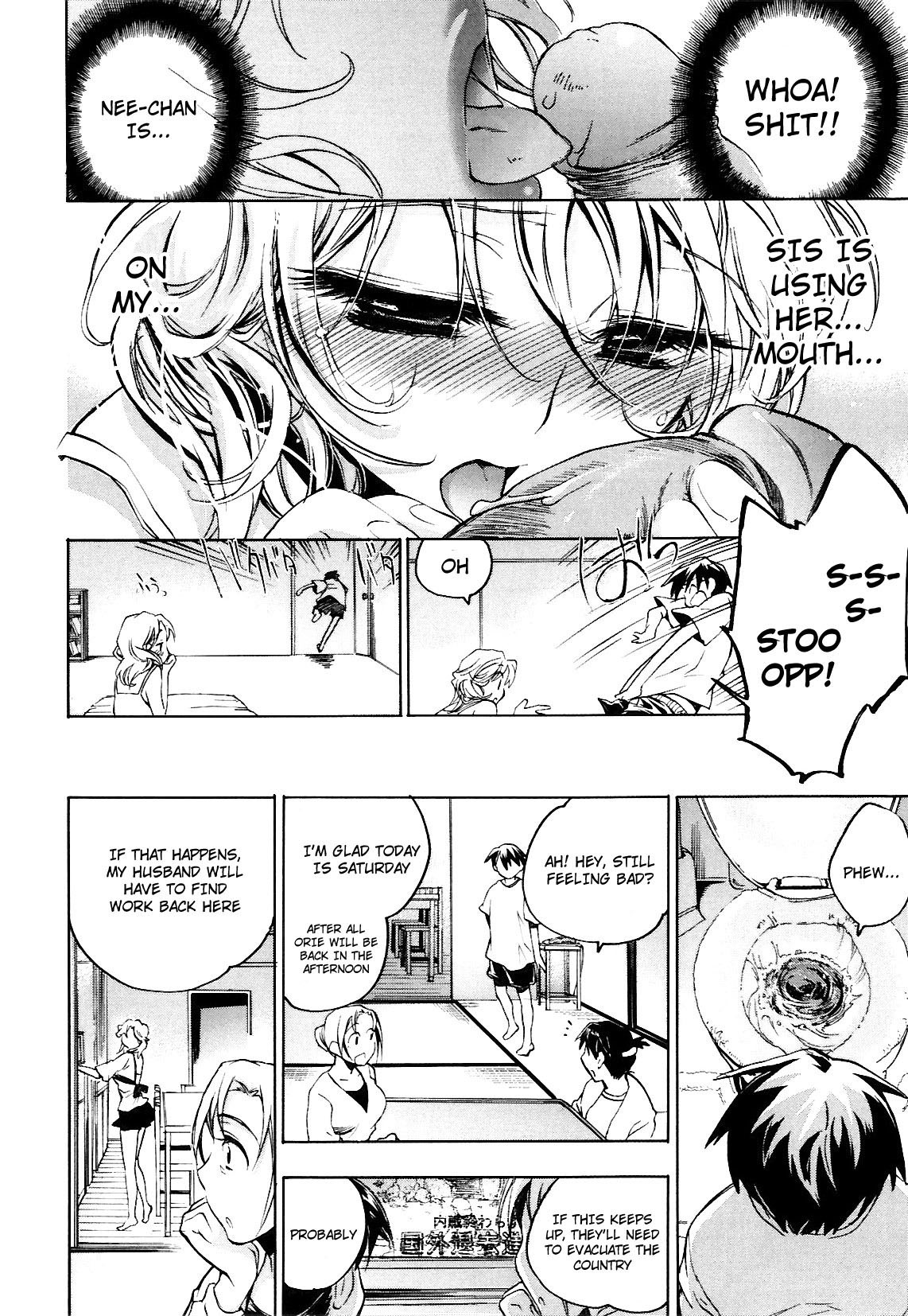 [Kogure Mariko] Koi no Hana [English] [4dawgz] [Decensored] page 170 full