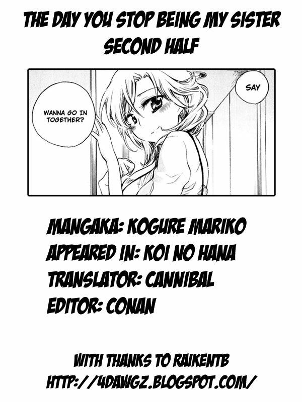 [Kogure Mariko] Koi no Hana [English] [4dawgz] [Decensored] page 191 full