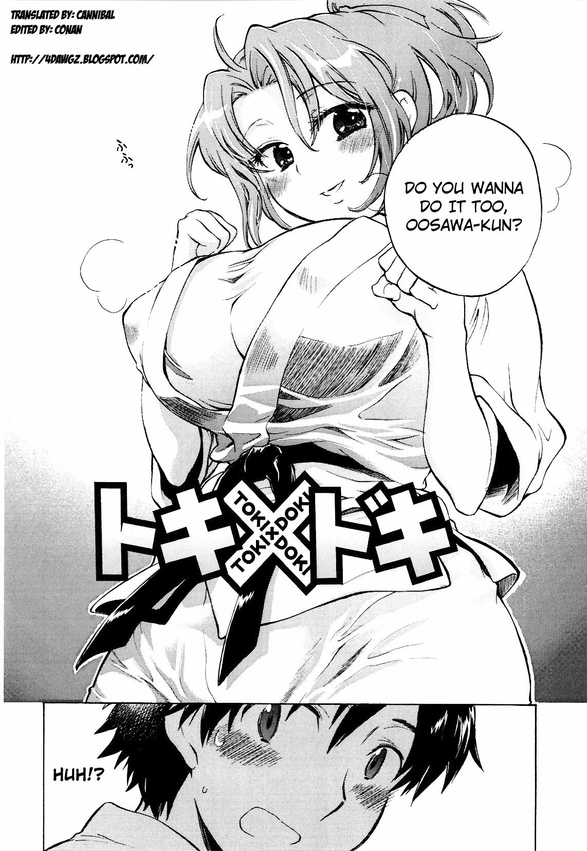 [Kogure Mariko] Koi no Hana [English] [4dawgz] [Decensored] page 193 full