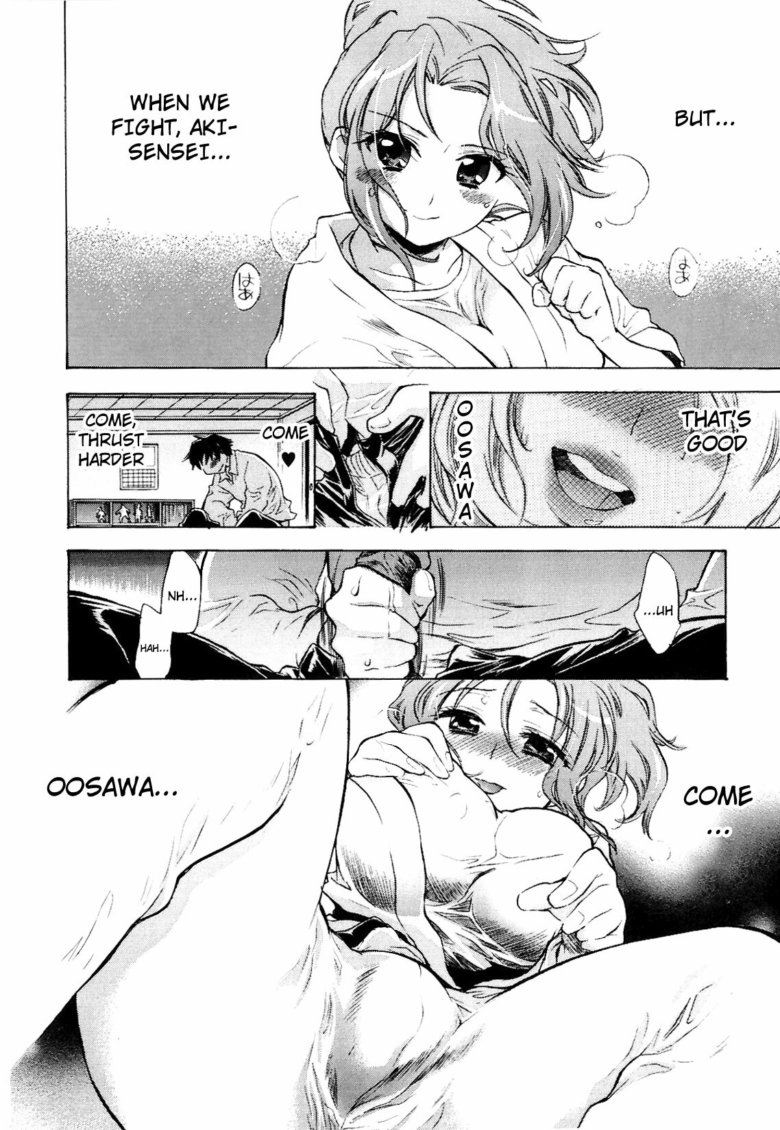 [Kogure Mariko] Koi no Hana [English] [4dawgz] [Decensored] page 197 full