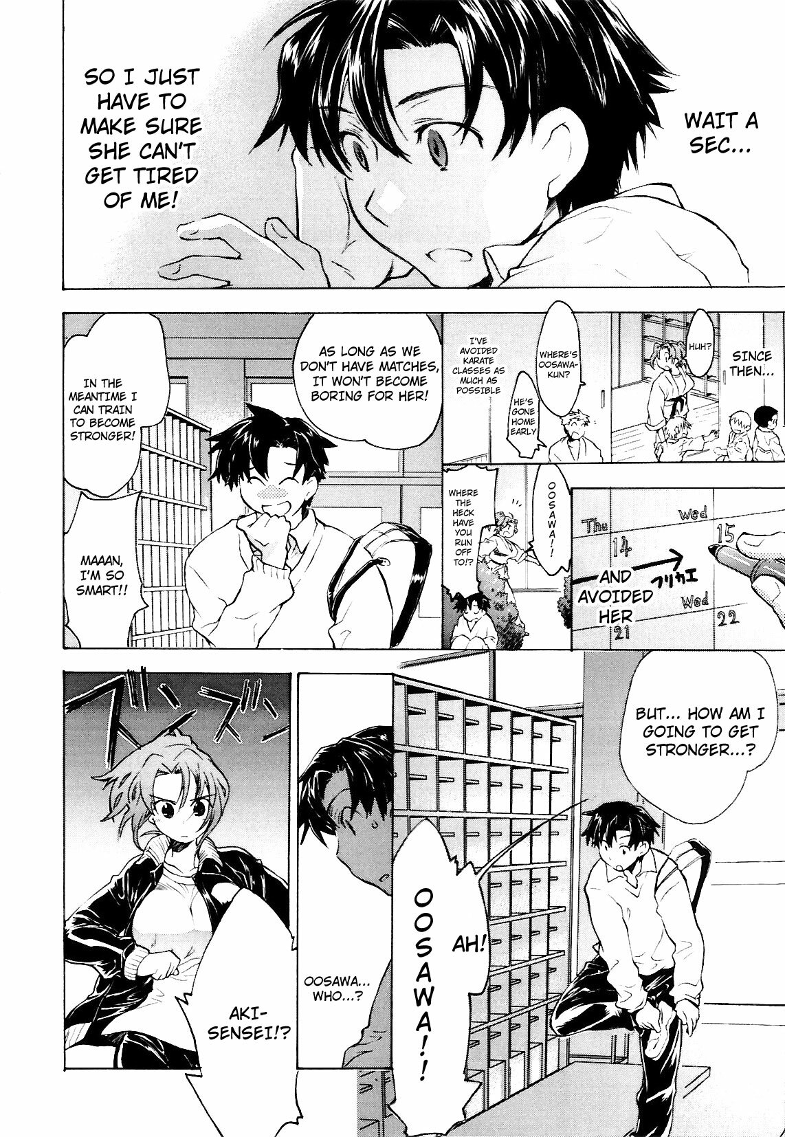 [Kogure Mariko] Koi no Hana [English] [4dawgz] [Decensored] page 199 full