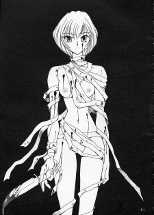 [Global One (MARO)] Shinseiki Evangelion! (Neon Genesis Evangelion) - page 50