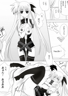 (CT16) [Nekoya (Kuon Kyoushirou)] Fate Salaclously (Mahou Shoujo Lyrical Nanoha) - page 15