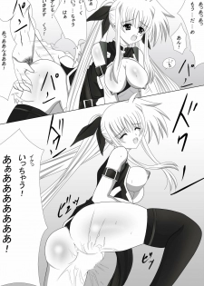 (CT16) [Nekoya (Kuon Kyoushirou)] Fate Salaclously (Mahou Shoujo Lyrical Nanoha) - page 19