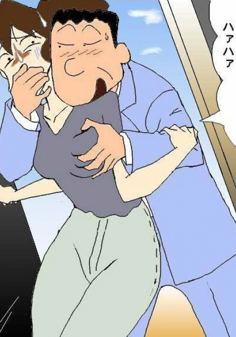 Crayon Shin-chan [desconocido]