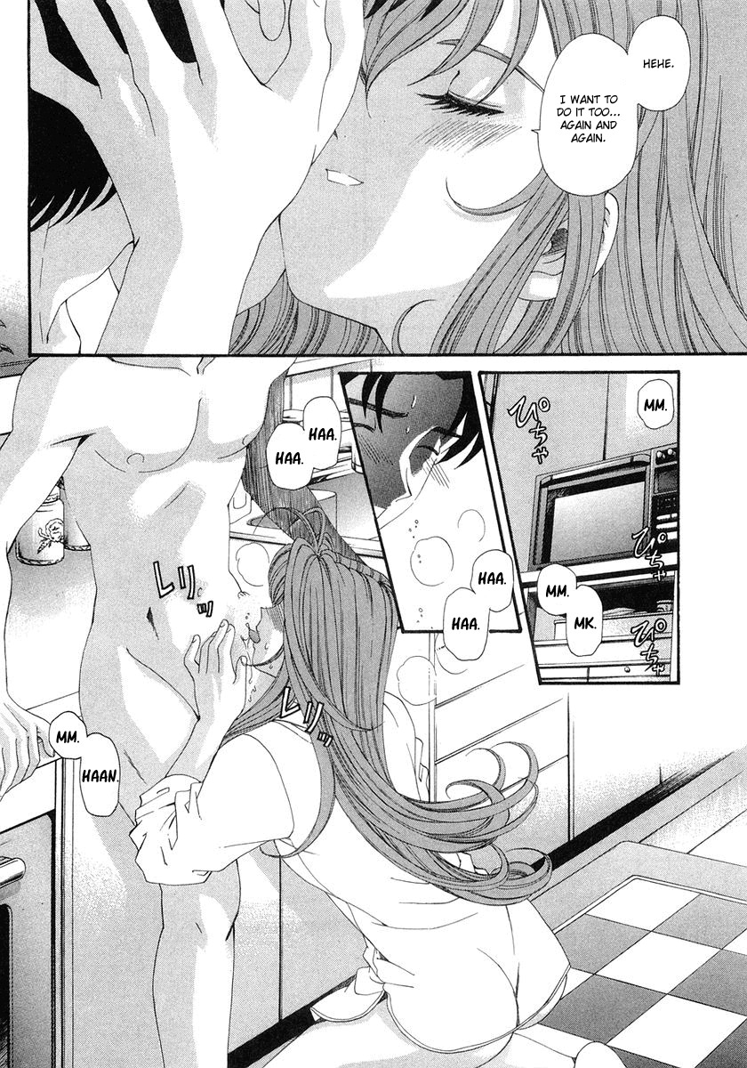 [Kobayashi Takumi] Virgin na Kankei 6 [English] [Solaris] page 104 full