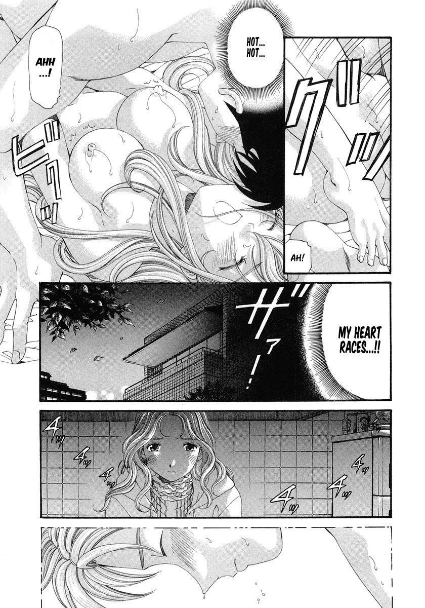 [Kobayashi Takumi] Virgin na Kankei 6 [English] [Solaris] page 109 full