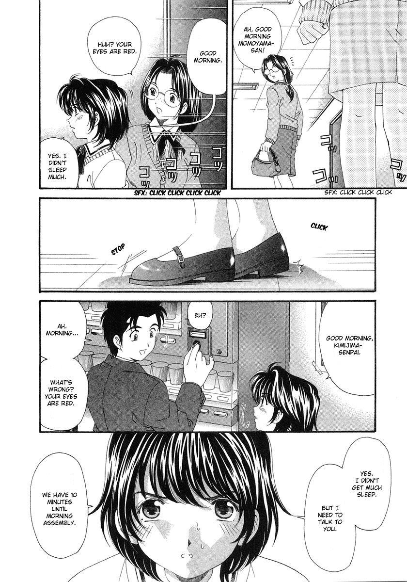 [Kobayashi Takumi] Virgin na Kankei 6 [English] [Solaris] page 118 full