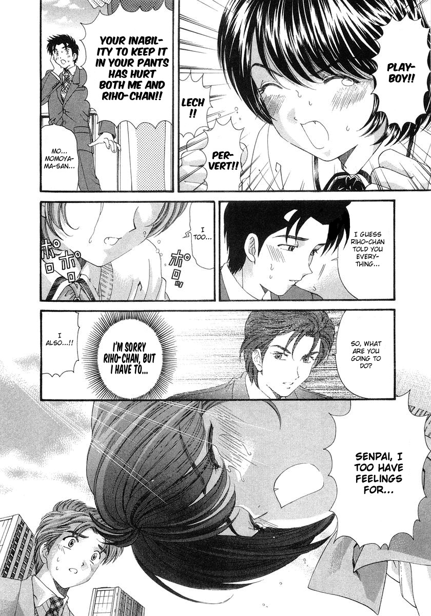 [Kobayashi Takumi] Virgin na Kankei 6 [English] [Solaris] page 120 full