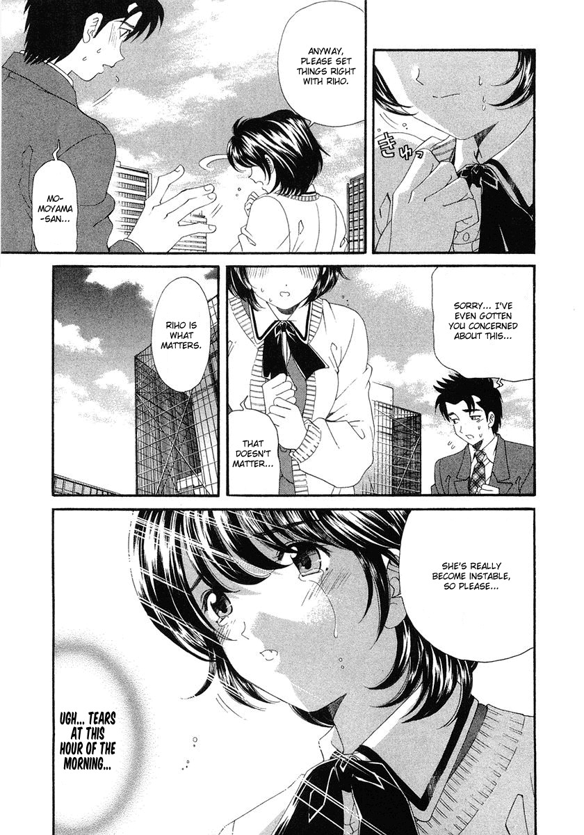 [Kobayashi Takumi] Virgin na Kankei 6 [English] [Solaris] page 124 full
