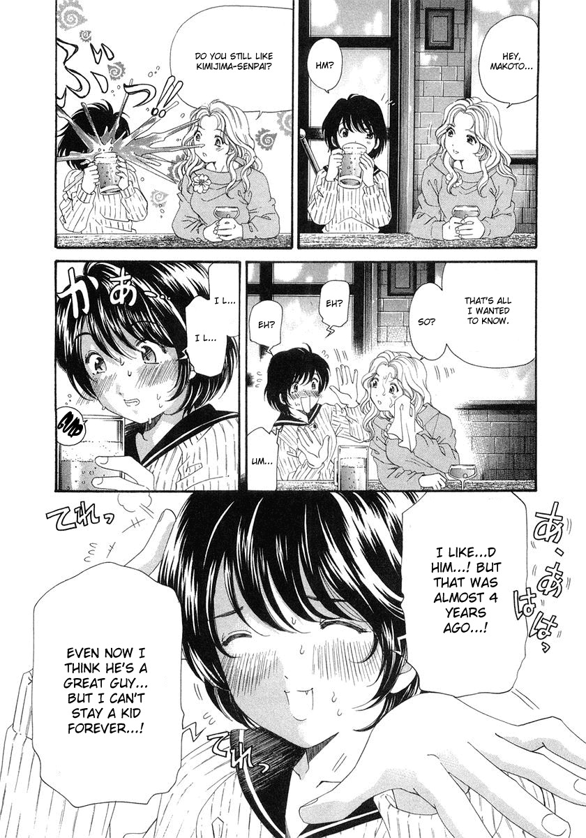 [Kobayashi Takumi] Virgin na Kankei 6 [English] [Solaris] page 58 full