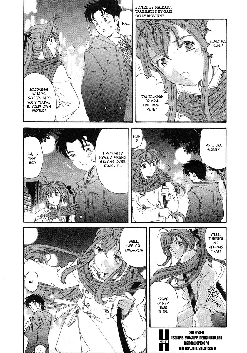 [Kobayashi Takumi] Virgin na Kankei 6 [English] [Solaris] page 68 full