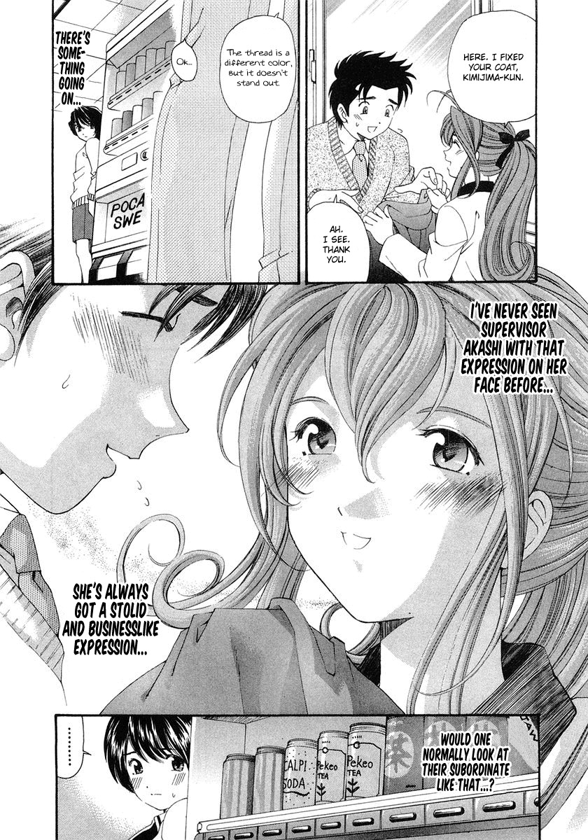[Kobayashi Takumi] Virgin na Kankei 6 [English] [Solaris] page 76 full