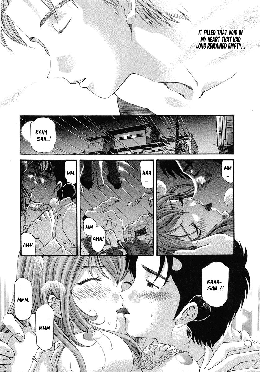 [Kobayashi Takumi] Virgin na Kankei 6 [English] [Solaris] page 84 full