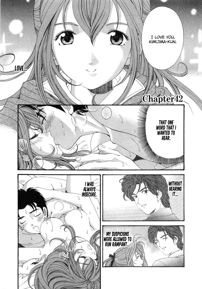 [Kobayashi Takumi] Virgin na Kankei 6 [English] [Solaris] page 93 full