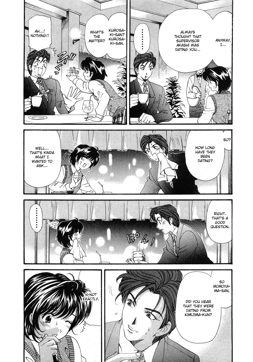 [Kobayashi Takumi] Virgin na Kankei 6 [English] [Solaris] page 97 full