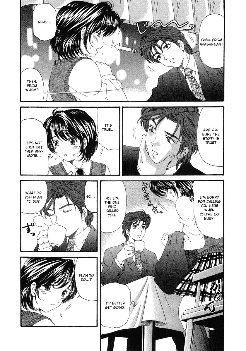 [Kobayashi Takumi] Virgin na Kankei 6 [English] [Solaris] page 98 full