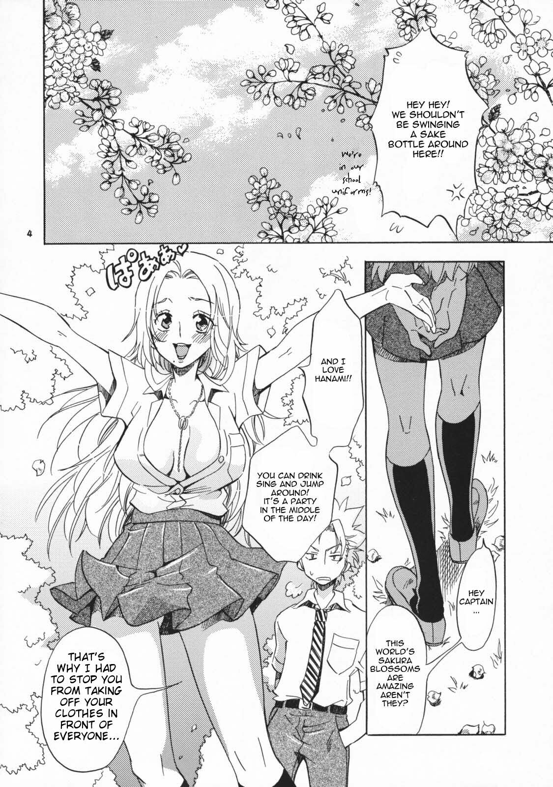 (CosCafe22) [Kurione-sha (YU-RI)] Shunshoku Holiday (Bleach) [English] [doujin-moe.us] page 3 full