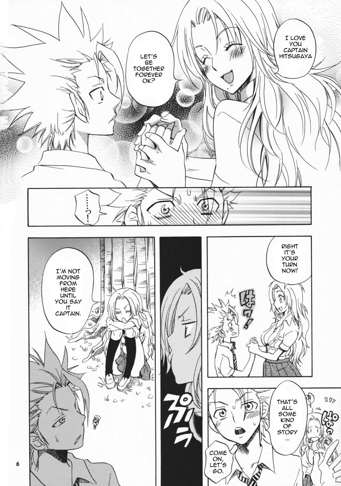 (CosCafe22) [Kurione-sha (YU-RI)] Shunshoku Holiday (Bleach) [English] [doujin-moe.us] page 5 full