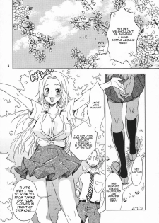 (CosCafe22) [Kurione-sha (YU-RI)] Shunshoku Holiday (Bleach) [English] [doujin-moe.us] - page 3