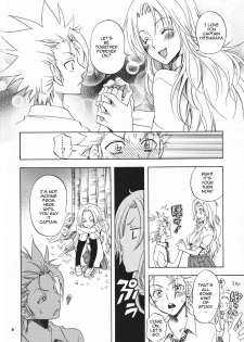 (CosCafe22) [Kurione-sha (YU-RI)] Shunshoku Holiday (Bleach) [English] [doujin-moe.us] - page 5