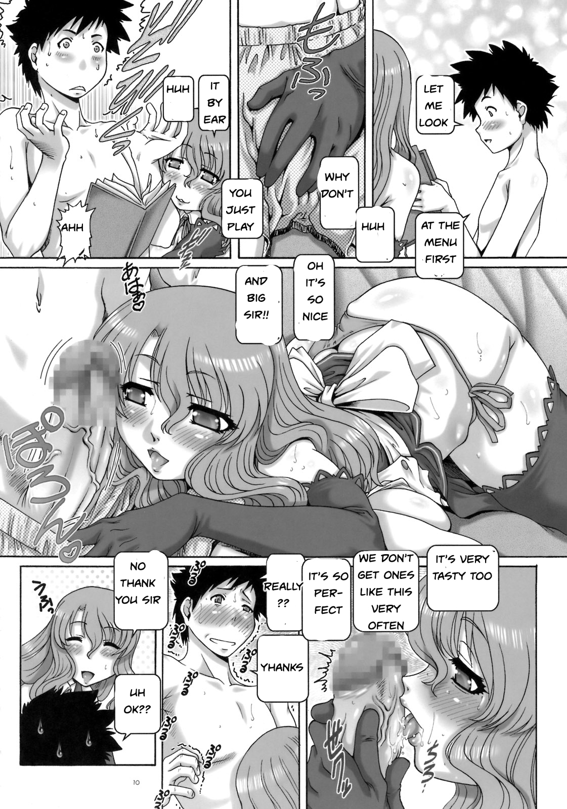 Menu for Love [English] [Rewrite] [EZ Rewriter] page 9 full