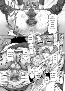 Menu for Love [English] [Rewrite] [EZ Rewriter] - page 25