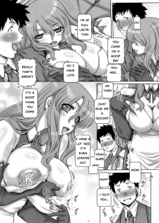 Menu for Love [English] [Rewrite] [EZ Rewriter] - page 3