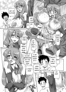 Menu for Love [English] [Rewrite] [EZ Rewriter] - page 8