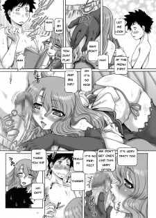 Menu for Love [English] [Rewrite] [EZ Rewriter] - page 9